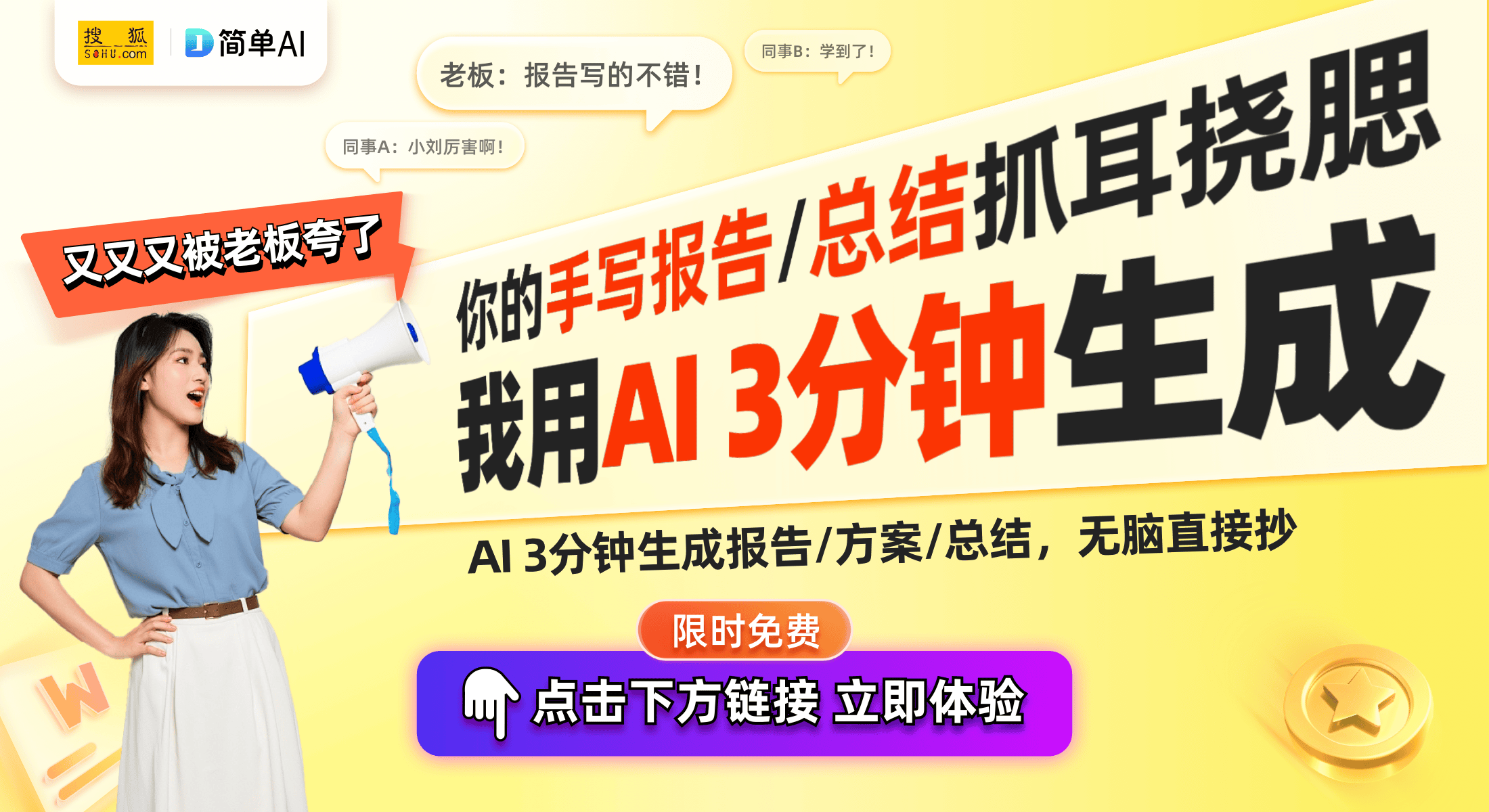 卡片第35弹发布稀有卡片引发收藏热潮麻将胡了2模拟器试玩豪华版奥特曼卡游(图1)