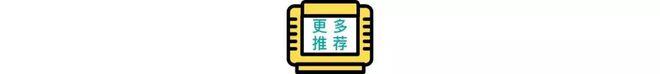 斩获2亿美金能否拿下TGA最佳手游麻将胡了2试玩跟米哈游PK它首月(图20)
