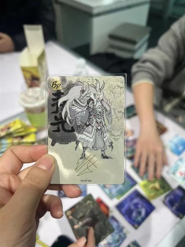 求」 奥特曼卡生产商卡游引领国潮收藏PG电子麻将胡了试玩哪吒卡牌「一卡难(图1)