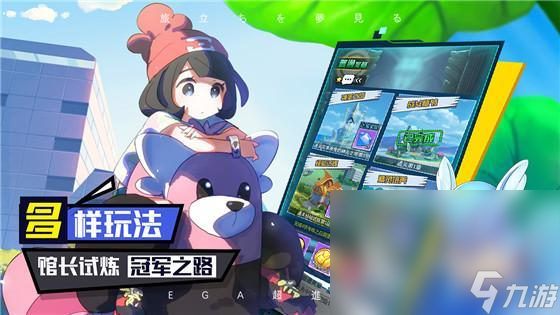 有哪些 热门的宝可梦游戏分享2025PG电子麻将胡了2人气卡牌宝可梦游戏(图2)