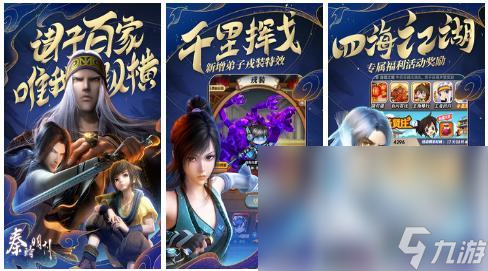 有哪些 热门的宝可梦游戏分享2025PG