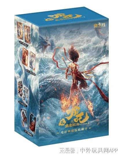 具展潮玩展新品：⑤卡牌桌游麻将胡了游戏2025深圳玩(图5)