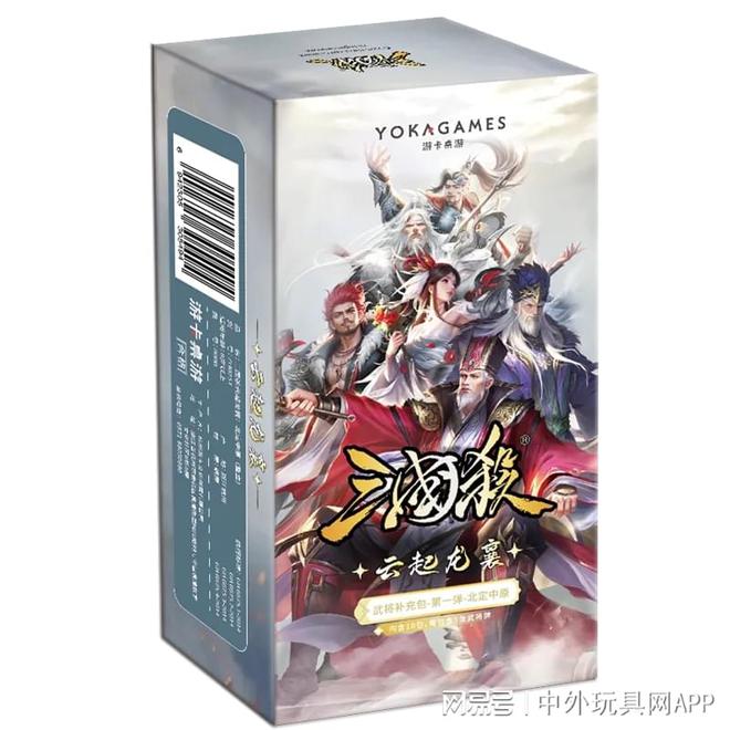 具展潮玩展新品：⑤卡牌桌游麻将胡了游戏2025深圳玩(图8)