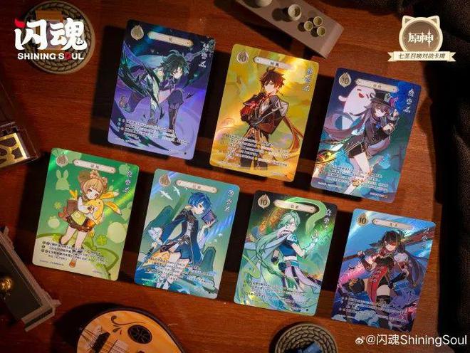 CG想要让更多中国年轻人入坑麻将胡了试玩卡游的三国题材T(图4)
