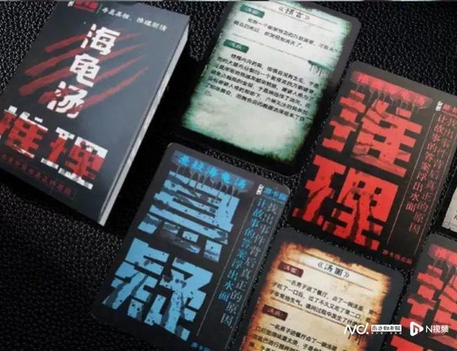 故事”很多小学生在玩！有家长报警了……PG电子麻将胡了2试玩“全是各种杀人