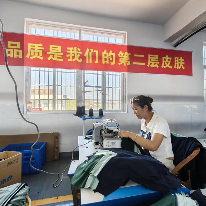 金裁服饰江西生产基地顺利投产PG电子麻将