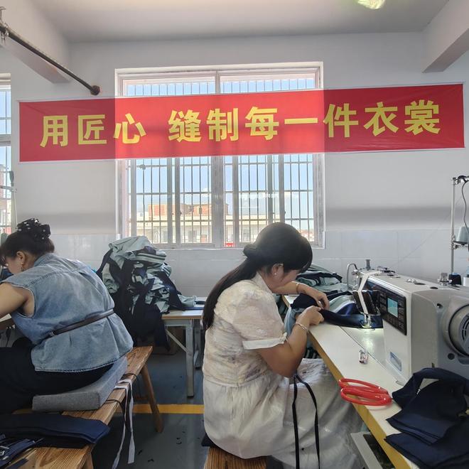 金裁服饰江西生产基地顺利投产PG电子麻将胡了2试玩浙江(图4)