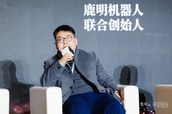 身智能商业化路径逐渐清晰｜甲子引力麻将胡