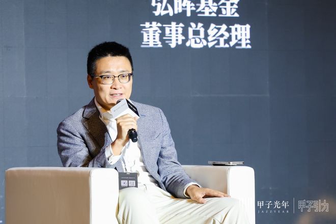 身智能商业化路径逐渐清晰｜甲子引力麻将胡了试玩产业链各环节发展迅速具(图5)