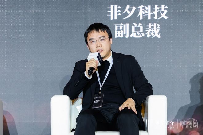 身智能商业化路径逐渐清晰｜甲子引力麻将胡了试玩产业链各环节发展迅速具(图4)