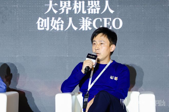 身智能商业化路径逐渐清晰｜甲子引力麻将胡了试玩产业链各环节发展迅速具(图3)