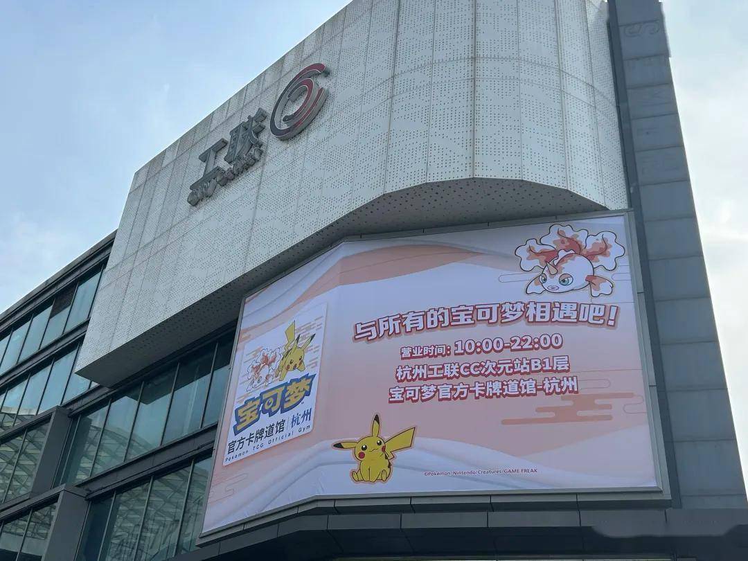 小卡片撑起的百亿生意麻将胡了2试玩一张(图7) 小卡片撑起的百亿生意麻将胡了2试玩一张(图7)