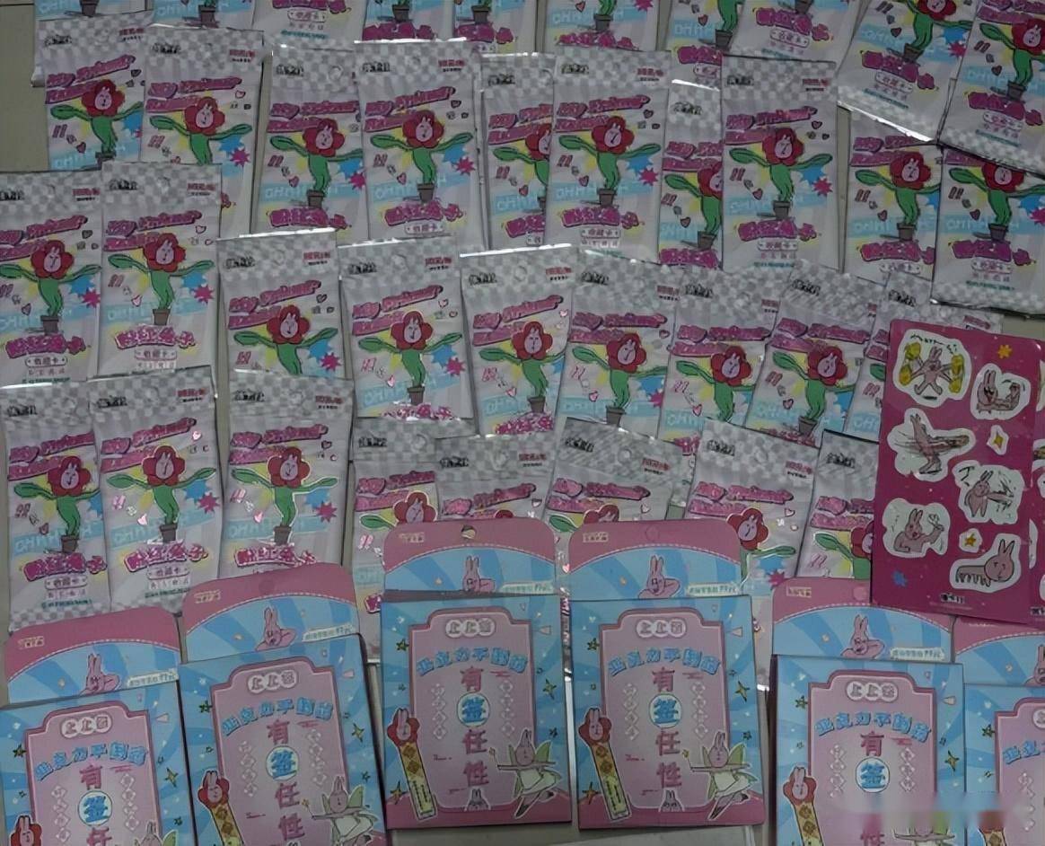 小卡片撑起的百亿生意麻将胡了2试玩一张(图8) 小卡片撑起的百亿生意麻将胡了2试玩一张(图8)